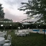 וילה Paradiso *